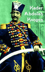 Kongen av Abdolah